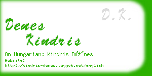 denes kindris business card